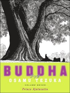 Buddha Vol 07 Prince Ajatasattu