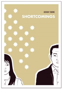 Shortcomings HC