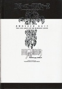 Death Note Another Note The Los Angeles BB Murder Cases