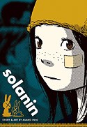 Solanin GN