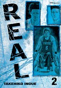 Real Vol 02