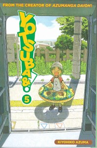 Yotsuba Vol 05