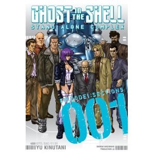 Ghost In Shell Stand Alone Complex Vol 01