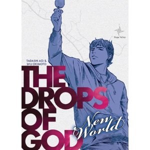 Drops of God New World Vol 01