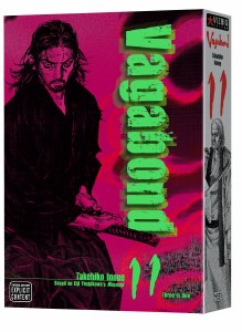 Vagabond Vizbig Omnibus Vol 11