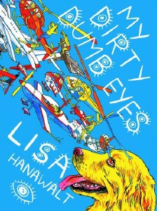 My Dirty Dumb Eyes GN