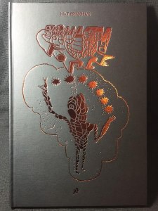 Multiforce Museum Edition