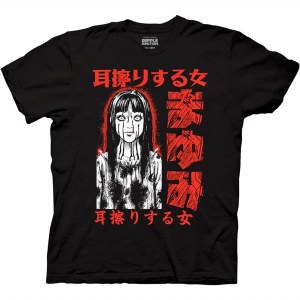J.Ito Whispering Woman T-Shirt Small