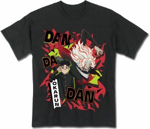 Dandadan Okarun T-Shirt Small