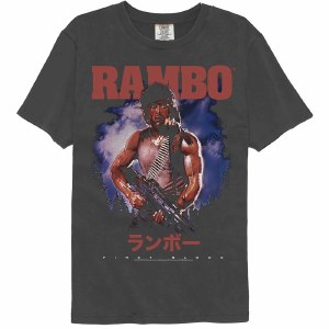 Rambo T-Shirt S