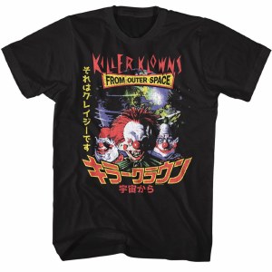 Killer Klowns Japanese Poster T-Shirt S