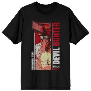 Star Wars Empire Logo  T-Shirt XXL