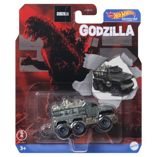 Hot Wheels Character Cars Godzilla Vehicle Forbidden Planet