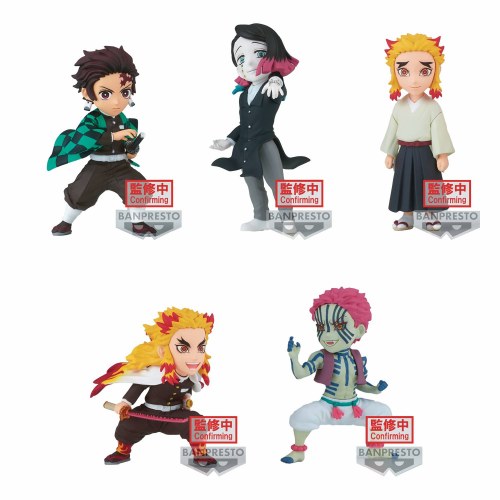 Figurine Demon Slayer Kimetsu no Yaiba Akaza Oni no Sou Type A