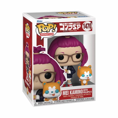 流行に  Point Singular Godzilla Animation POP Mei II Pelops with その他