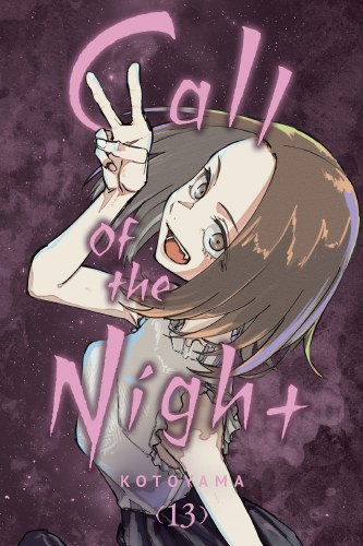 Call of the Night, Vol. 12, Book by Kotoyama