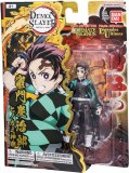 Demon Slayer Ultimate Legends Tanjiro Kamado Hinokami Kagura Action Figure