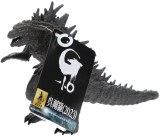 Godzilla Minus One Bandai Movie Monster Series Vinyl Figure