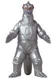 Godzilla Monster Series 5 In 1974 Mechagodzilla Vinyl Figurine