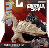 Godzilla King Ghidorah Vinyl Figure