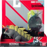 Ultraman Netflix Neronga Vinyl Figure