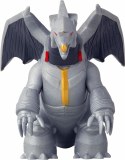 Ultraman Netflix Mecha Gigantron Vinyl Figure