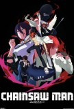 Chainsaw Man Movie Reze Arc Teaser One Sheet 22 x 34 Poster