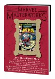 Marvel Masterworks Ant-Man Giant-Man HC Vol 03 Dm Variant Ed 261
