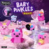 Fuggler Baby Pinkles Plush Bag Charm Blind Box