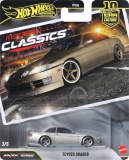 Hot Wheels Premium Modern Classics Car Culture 3/5 Toyota Soarer 1/64 Die-Cast Vehicle