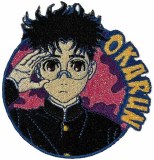 Dandadan Okarun Patch