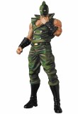 Kinnikuman UDF Series Kinnikuman Soldier Figure
