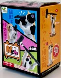 Social Media Cat NyankoChannel Blind Box Figurine