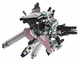 Gundam UC Full Armor Gundam Unicorn Real Grade 1/144 Model Kit
