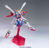 Burning Gundam HGCF 1/144 #100 GF13-017NJII God Gundam Model Kit