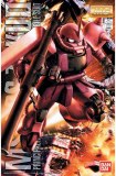 MS-06S Zaku II Chars Zaku II 2.0 Master Grade 1/100 Scale Model Kit