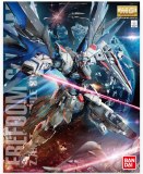 Gundam Seed Master Grade Freedom Gundam V2.0 ZAFT Mobile Suit ZGMF X10A Model Kit
