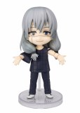 Jujutsu Kaisen Mahito Figuarts Mini Action Figure