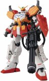 Gundam Heavyarms XXXG-01H Model Kit