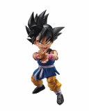 Dragon Ball GT Son Goku SH FiguArts Action Figure
