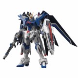 Mobile Suit Gundam Seed Freedom Rising Freedom Gundam High Grade 1:144 Model kit