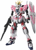 Mobile Suit RX-9/C Narrative Gundam C-Packs Ver Ka Anaheim MG 1/100 Scale Model Kit