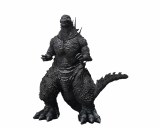 Godzilla Minus One SH MonsterArts Minus Color Version Action Figure