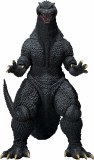 Godzilla Final Wars SH MonsterArts Reissue Action Figure
