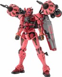 Mobile Suit Gundam GQuuuuuuX Red Gundam HG 1/144 Model Kit