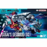 Mobile Suit Gundam GQuuuuuuX Sugai's Gelgoog High Grade 1:144 Model kit