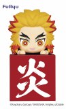 Demon Slayer Hikkake Hashira Kyojuro Figure Another Version