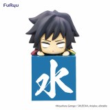 Demon Slayer Hikkake Hashira Giyu Tomioka Figure Another Version