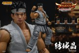 Virtua Fighter 5 Akira Yuki 1/12 Action Figure