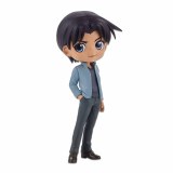 Case Closed Q-Posket Heiji Hattori Figure Version B
